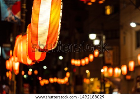 red and white paper lantern(scene of japanese ordinary summer festival)