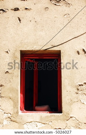 Similar – Image, Stock Photo Drying laundry Village