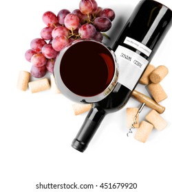 Red Wine With Grapes, Isolated On White