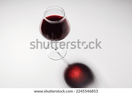 Similar – Image, Stock Photo 100 [cold red] Nutrition