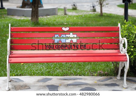 red wooden bench garden stock photo edit now 482980066 shutterstock