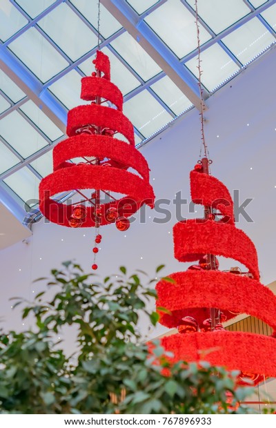 Red Xmas Tree Garland Hanging On Stock Photo Edit Now