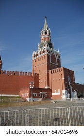 Redsquare