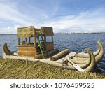 Reed Boat Lake Titicaca Peru