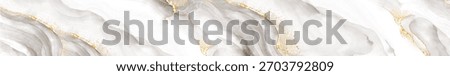 A refined white marble surface with soft flowing layers and subtle gold accents, created as an elegant decorative texture.