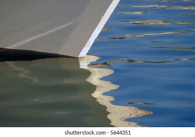 Reflection of boat