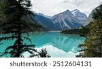 Reflection of Kinney Lake in British Columbia