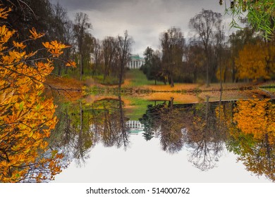 reflection in the lake