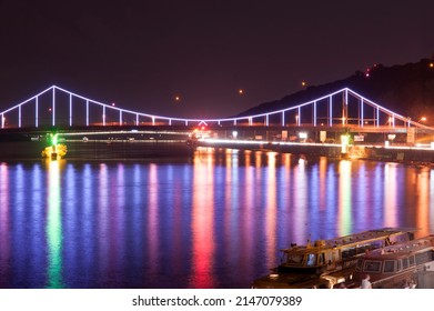 Reflection Of Light In The River. Kyiv Ukraine.