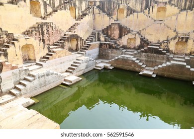 Reflection At Panna Meena Ka Kund