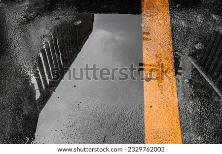 Similar – Image, Stock Photo cemetery wall Smoothness