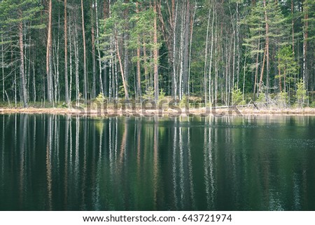 Similar – Image, Stock Photo sun-yellow houses are reflected in a stream…