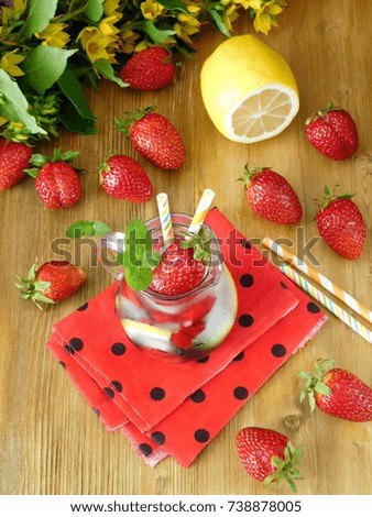 Similar – smoothies of fresh strawberries