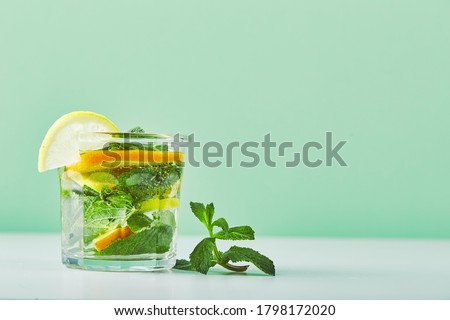 Similar – Image, Stock Photo Refreshing mint water with mint leaf