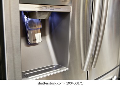 Refrigerator Ice And Water Dispenser