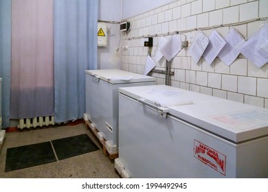 Refrigerators With Covid-19 Vaccine In A Medical Distribution Warehouse. March 2, 2021, Balti Moldova, Illustrative Editorial. Selective Focus.