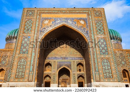 Registan Sher Dor Madrasa is a part of Registan ancient city, Samarkand in Uzbekistan
