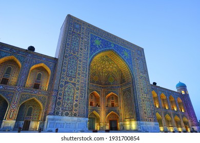 The Registan Square, Samarkand, Uzbekistan