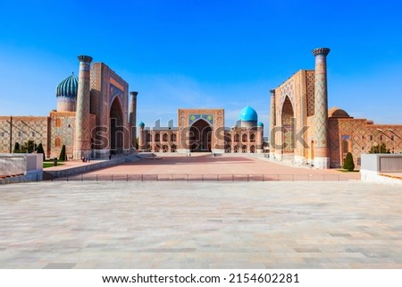 Registan Ulugh Beg Madrasah, Sher Dor Madrasa and Tilya Kori Madrassah is a parts of Registan ancient city, Samarkand in Uzbekistan