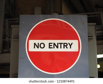 Regulatory signs, no entry for vehicular traffic sign - Shutterstock ID 1210874491