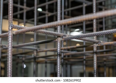 Reinforced Steel Rods Building Structures Steel Stock Photo (Edit Now ...