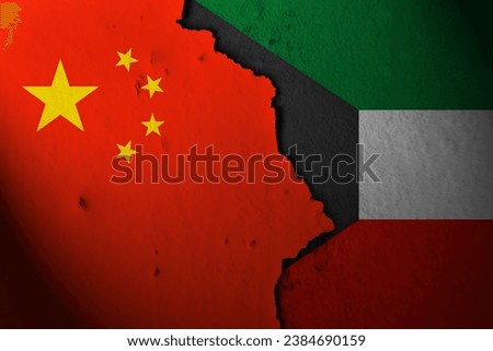 Relations between China and kuwait