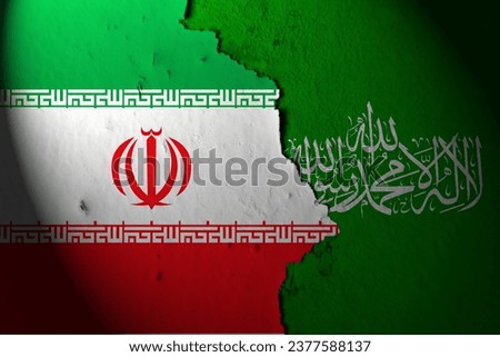 Relations between Iran and hamas. Iran hamas