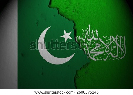 Relations between pakistan and hamas