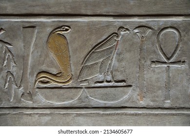 Relief depicting a vulture (goddess Nekhbet) and a rearing cobra ( Wadjet), representing Upper Egypt and Lower Egypt at Abydos Temple . Egypt.
