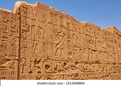 Relief Details Egyptian Hieroglyphs Karnak Temple Stock Photo ...