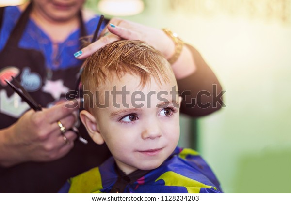 Relieved Little 2 Year Old Boy Stock Photo Edit Now 1128234203