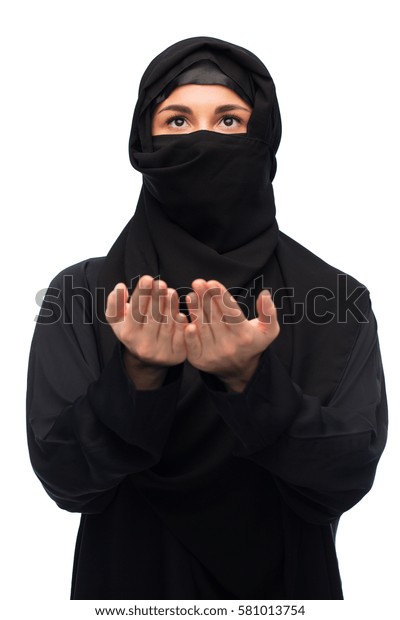 Religion Faith Islam People Concept Praying Stock Photo - 