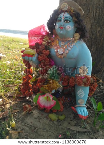 religious god of Hindu  Krishna

