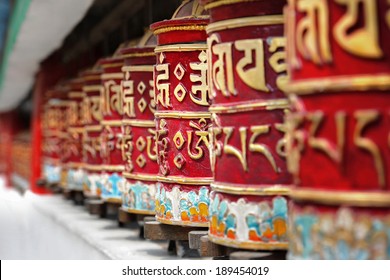 Religious Prayer Wheels In Bhutan