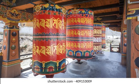 Religious Prayer Wheels In Bhutan