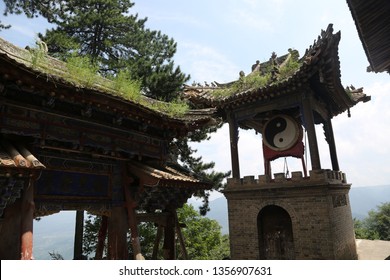 Religious Sites In China. Famen Temple