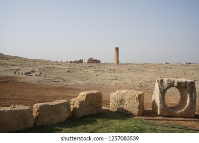 Remainings Of Oldest University Of World, Harran, Sanliurfa, Upper Mesopotamia, Turkey