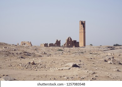 Remainings Of Oldest University Of World, Harran, Sanliurfa, Upper Mesopotamia, Turkey