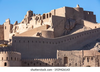Remains of Bam Castle in the province of Kerman, Iran