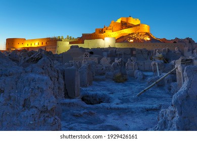 Remains Of Bam Castle In The Province Of Kerman, Iran