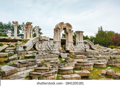 Remains Of The Chinese Royal Palace-Old Summer Palace