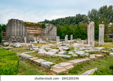 Remains Of The Chinese Royal Palace-Old Summer Palace