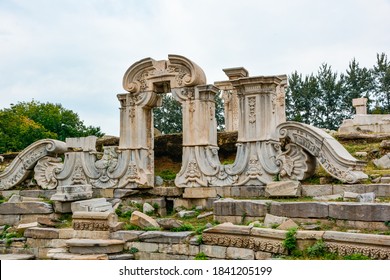 Remains Of The Chinese Royal Palace-Old Summer Palace