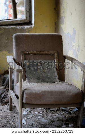 Similar – bunker chair Beton trist