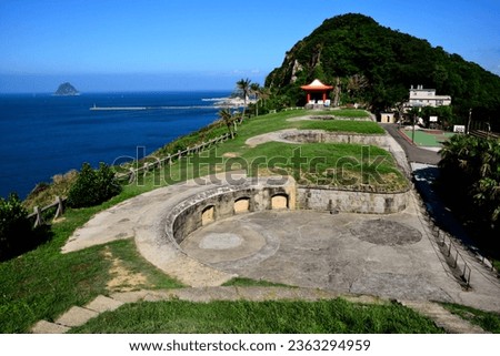 The remains of a fort located on the hills by the sea in Keelung were built during Taiwan's Japanese era.