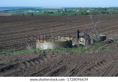 The remains of irrigation system which functioned on this field in the seventieth and eightieth years of the last century