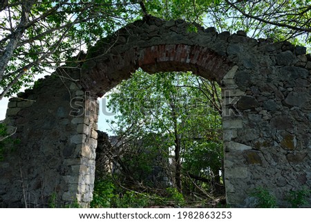 remains of an old destroyed building in the village of Moloskovitsy.