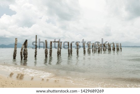 Similar – Image, Stock Photo Weathering Remains Poster
