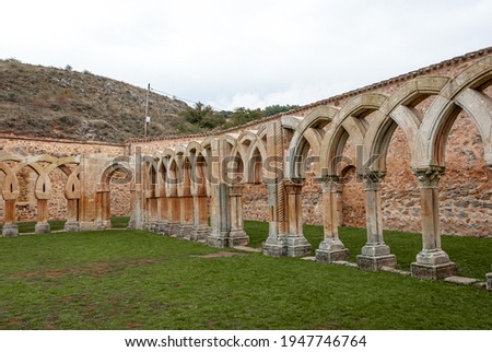 Remains of the Romanesque monastery of San Juan de Duero, Soria, Spain.