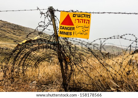Remnants of the Six Day War can still be seen today in the Golan Heights. These old mine fields formed the Israeli-Syrian border before Israeli forces took the Golan Heights in the 1967 War.